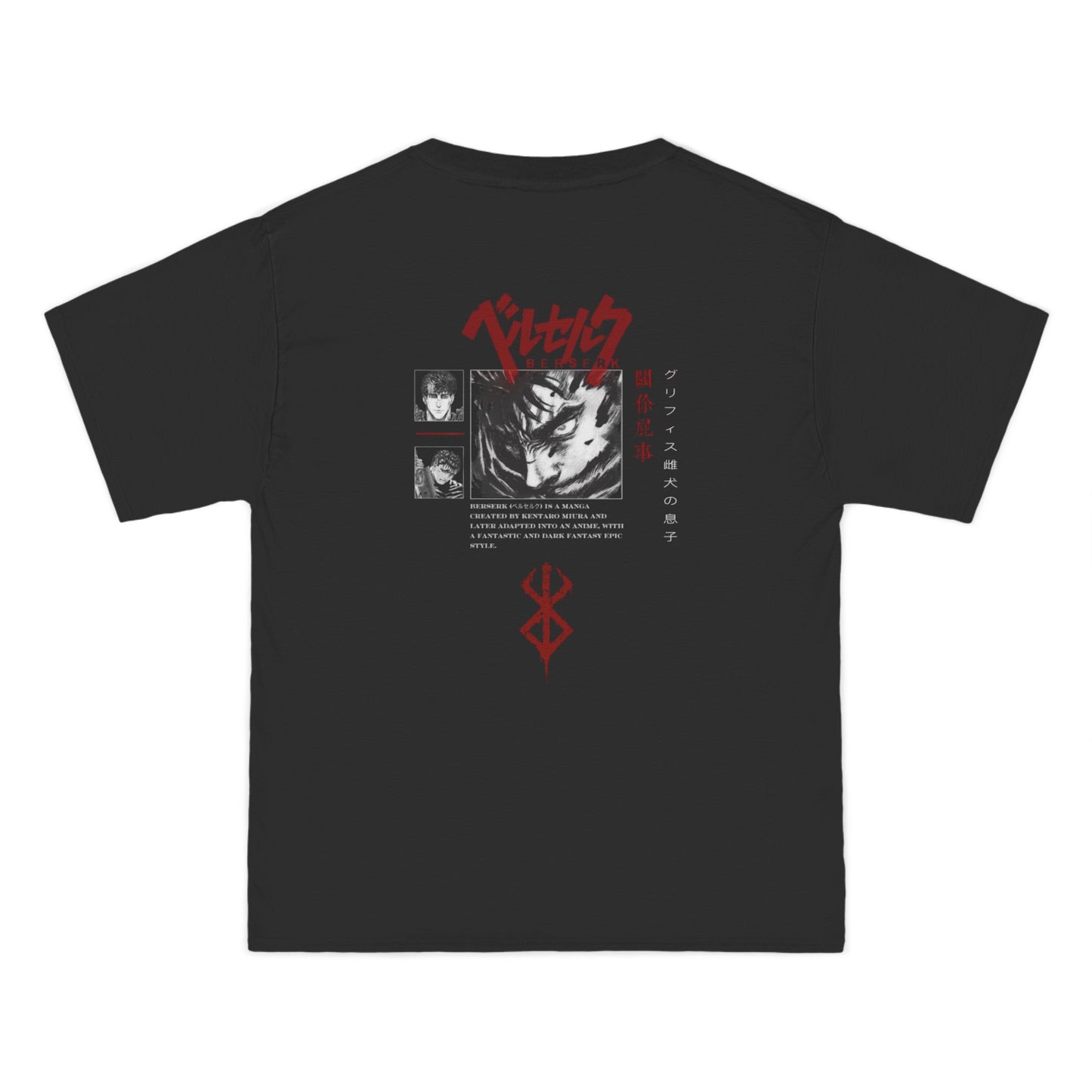 Berserk-Oversize Pump Cover shirt